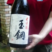 島根の銘酒「玉鋼」