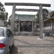 西條神社