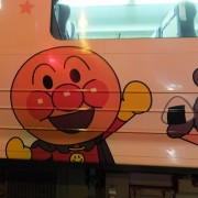 anpanman