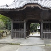 sanmon